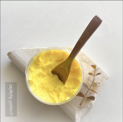 صابونية العروس