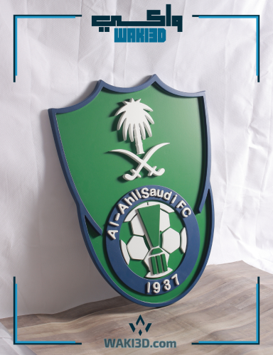 شعار نادي الأهلي