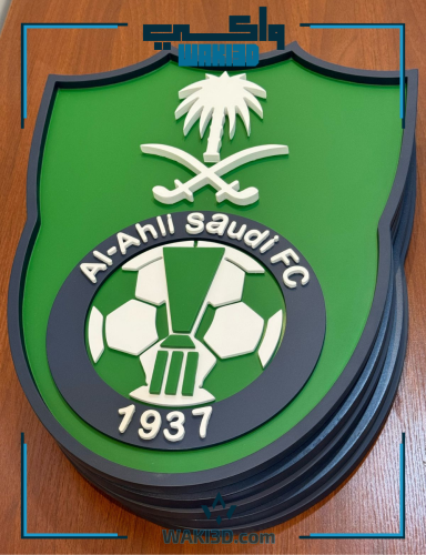 لوحة شعار الاهلي يوجد فيه مشاكل