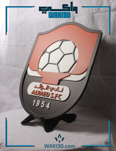 شعار نادي الرائد