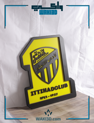 شعار نادي الاتحاد