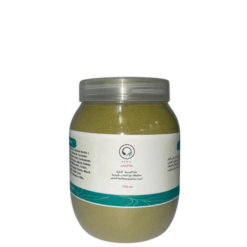 حنة اعشاب افروهير
