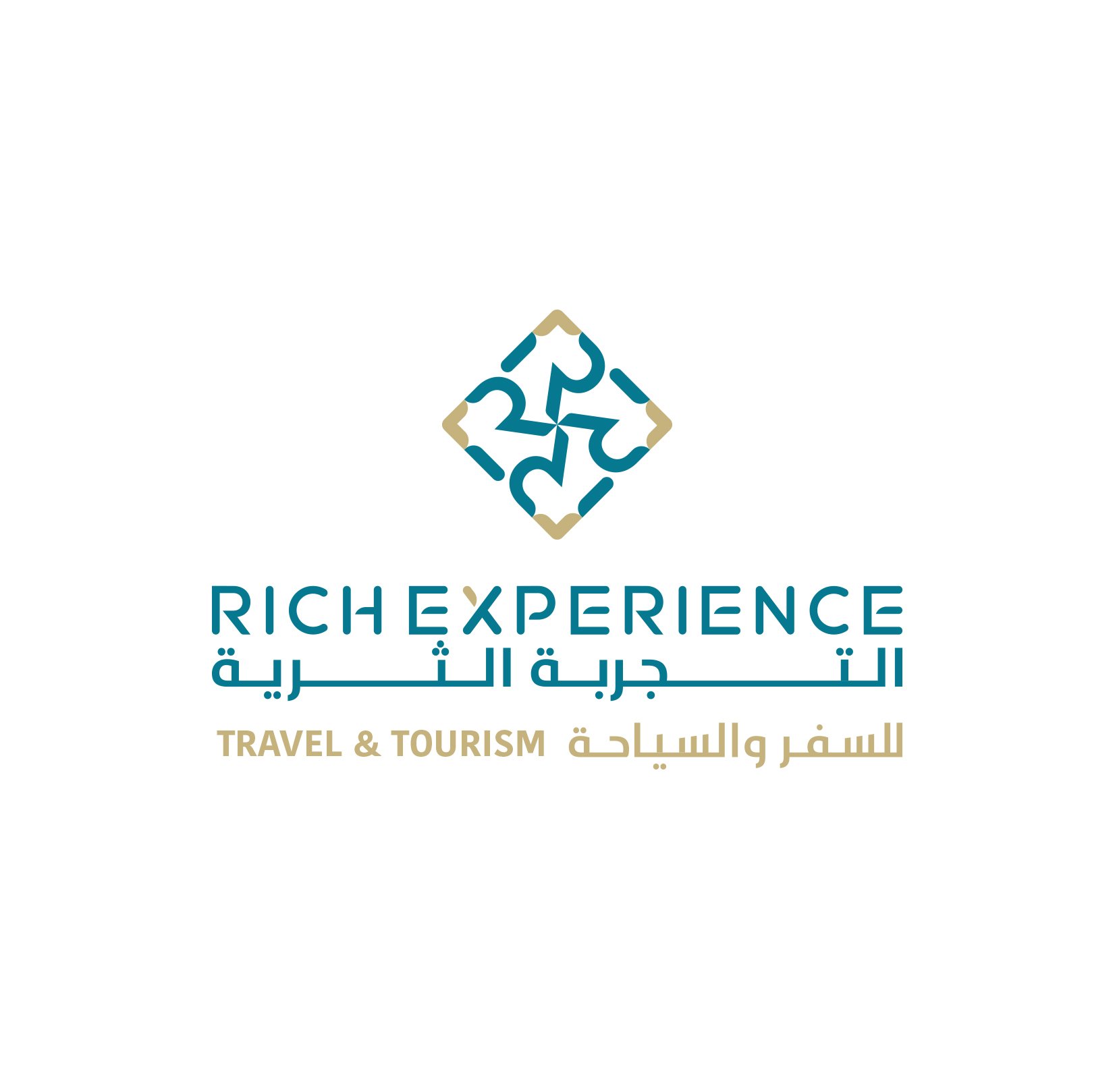 التجربة الثرية للسفر والسياحة