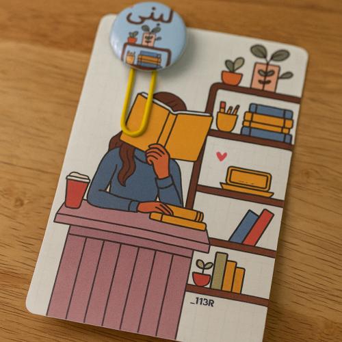 توزيعات فاصل الكتب