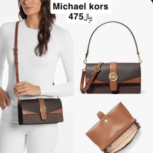 Michael Kors