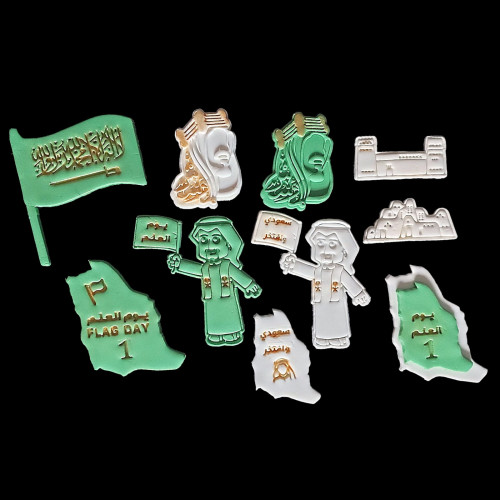 قطاعات و اختام يوم العلم