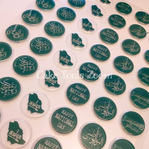 دام عزك ترانسفير شيت 3.5 سم/48 حبة