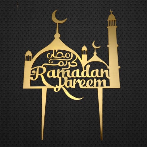 توبر رمضان كريم