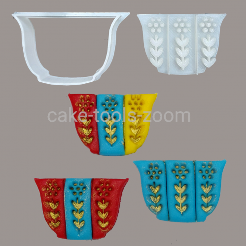 قطاعة و ختم فنجان قهوة