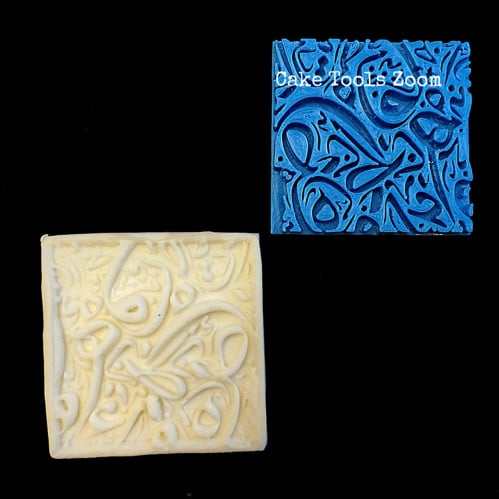 ختم بارز تاثير احرف عربي