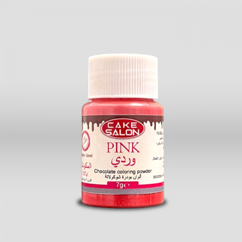 ألوان بودرة شوكولاته زهر 7 جرام
