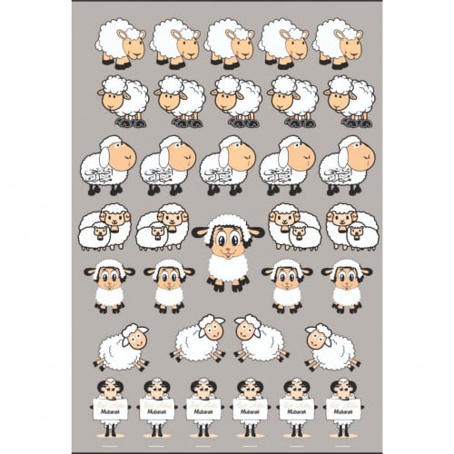 ترانسفير شوكولاته خواريف 5 أوراق