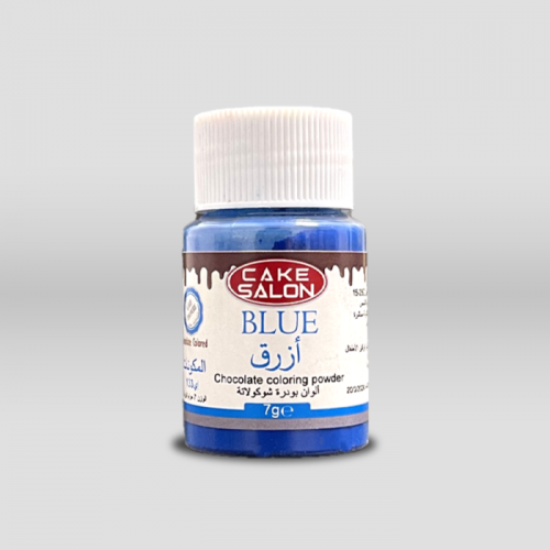 ألوان بودرة شوكولاته أزرق 7 جرام