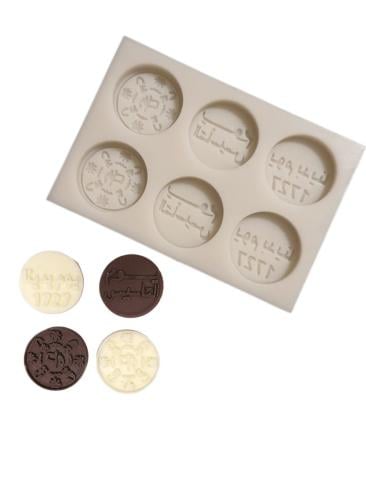 قالب سيليكون يوم التأسيس