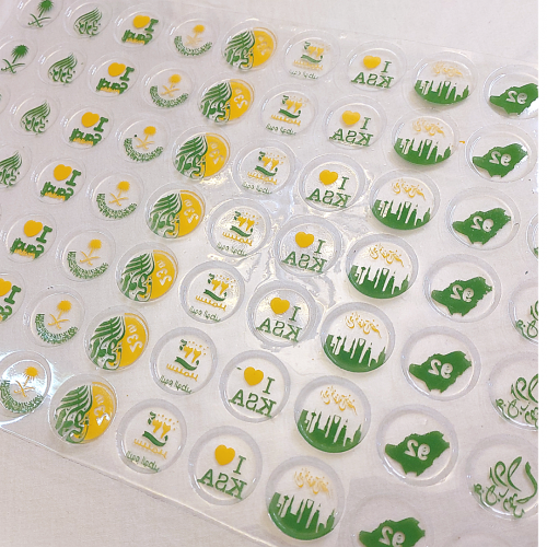 اليوم الوطني  ترانسفير شيت 3 سم/ 70 حبة عرض 10 اوراق