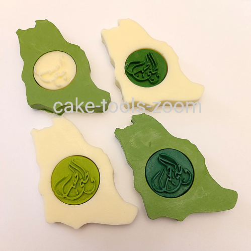 قالب سيليكون خريطة المملكة