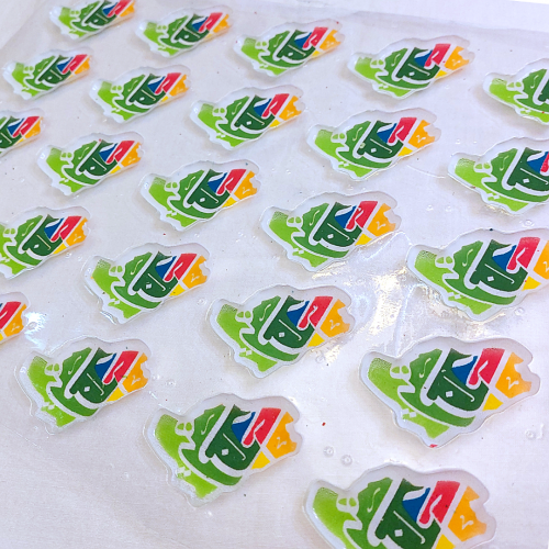 هي لنا دار ترانسفير شيت 25 حبة