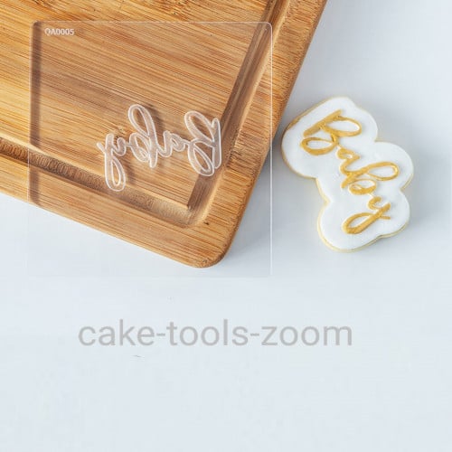 قطاعة و ختم كلمة Baby