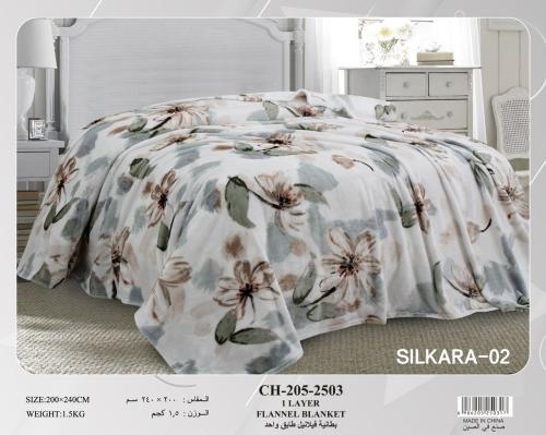 بطانية فلانيل مشجر نفرين