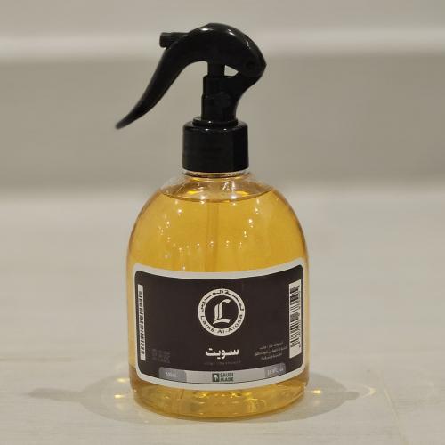 معطر مفارش سويت