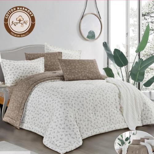 مفرش قطن بشائر 4 قطع مفرد ونص