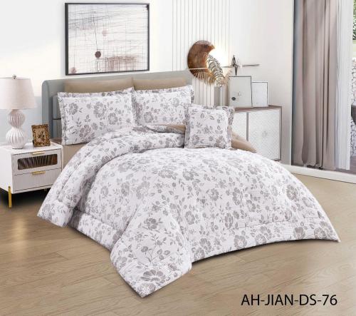 مفرش جيان مزدوج 7 قطع