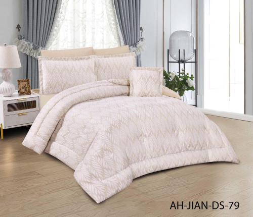 مفرش جيان مزدوج 7 قطع