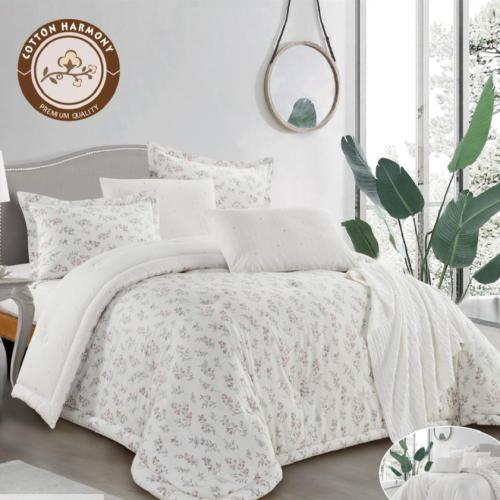 مفرش قطن بشائر 4 قطع مفرد ونص