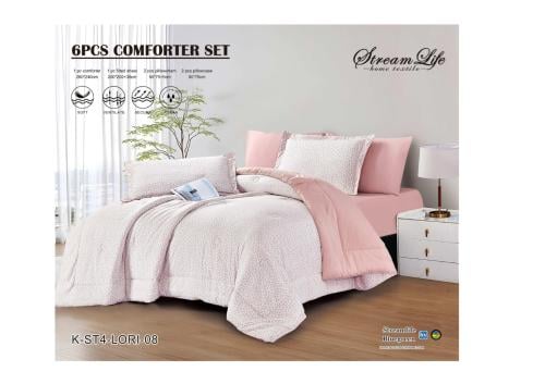 مفرش لورا مشجر مزدوج 6 قطع