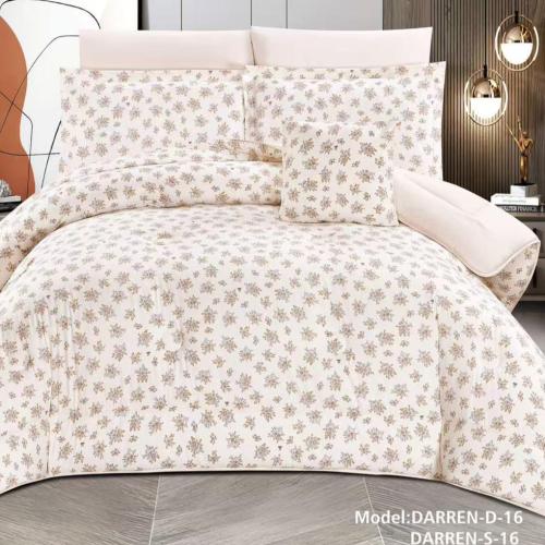 مفرش دارين مزدوج 7 قطع