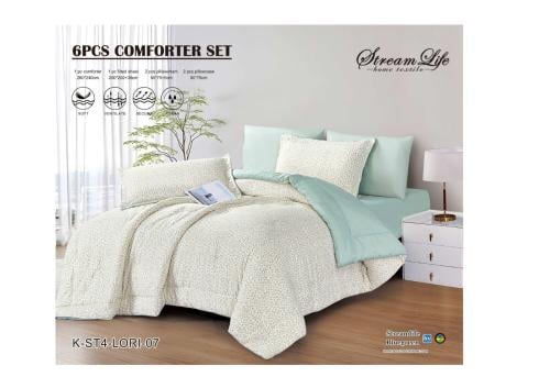 مفرش لورا مشجر مزدوج 6 قطع