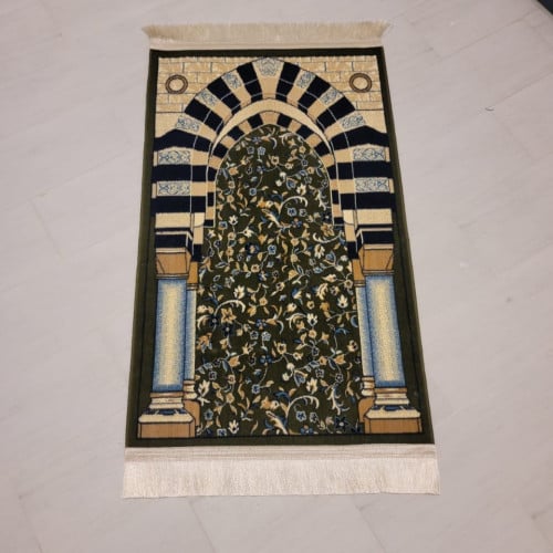 سجادة صلاة الروضه