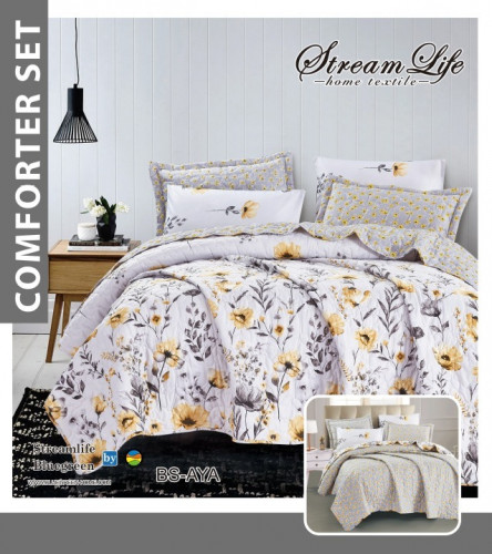 مفرش مضغوط مشجر نفرين 6 قطع