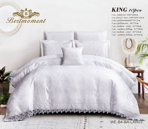 مفرش جاكار عرائسي مزدوج 10 قطع