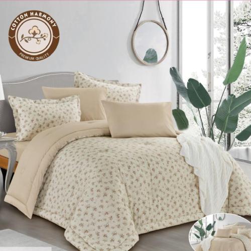 مفرش قطن بشائر مفرد ونص 4 قطع