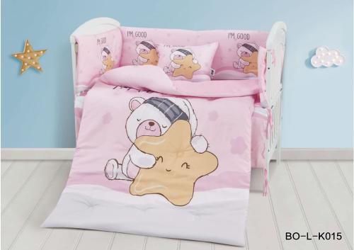 مفرش اطفال مواليد حواجز