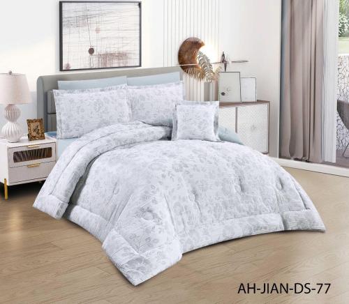 مفرش جيان مزدوج 7 قطع