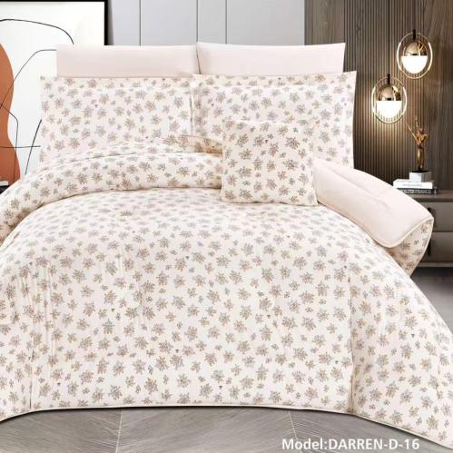 مفرش دارين مفرد ونص 4 قطع