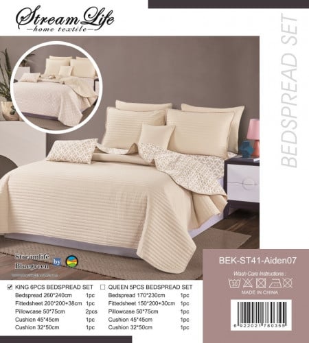 مفرش مضغوط سادة وجهين نفرين 6قطع