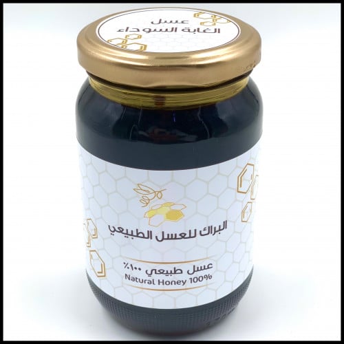 عسل الغابة السوداء