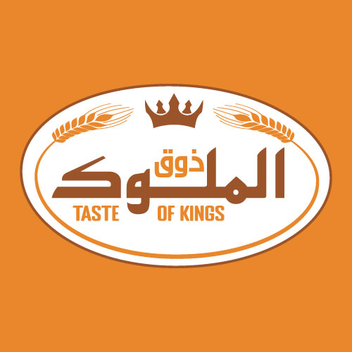 ذوق الملوك