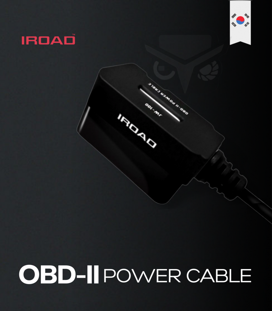 IROAD OBD II Power Cable