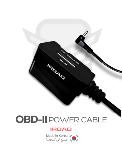 كيبل تشغيل Power لمنفذ OBDII من ®IROAD الأصلية