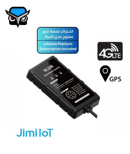 جهاز تتبع و رصد عن بعد بتقنية 4G من JIMI الأصلية