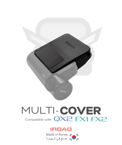 غطاء الحماية IROAD QX2 - FX1 - FX2 MULTI-COVER