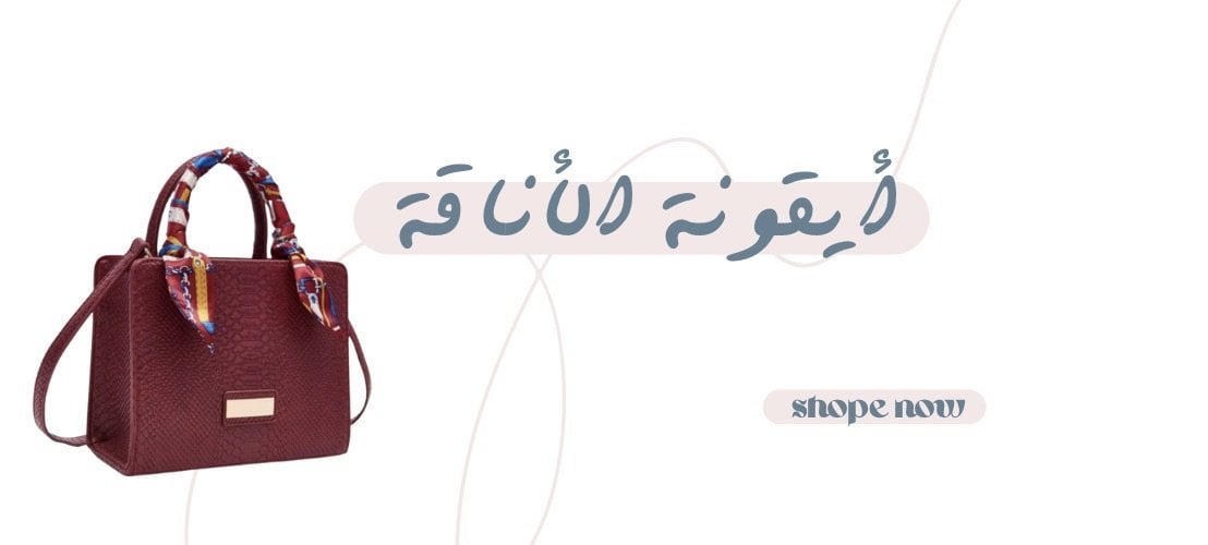 N9 Shop image-slider-1
