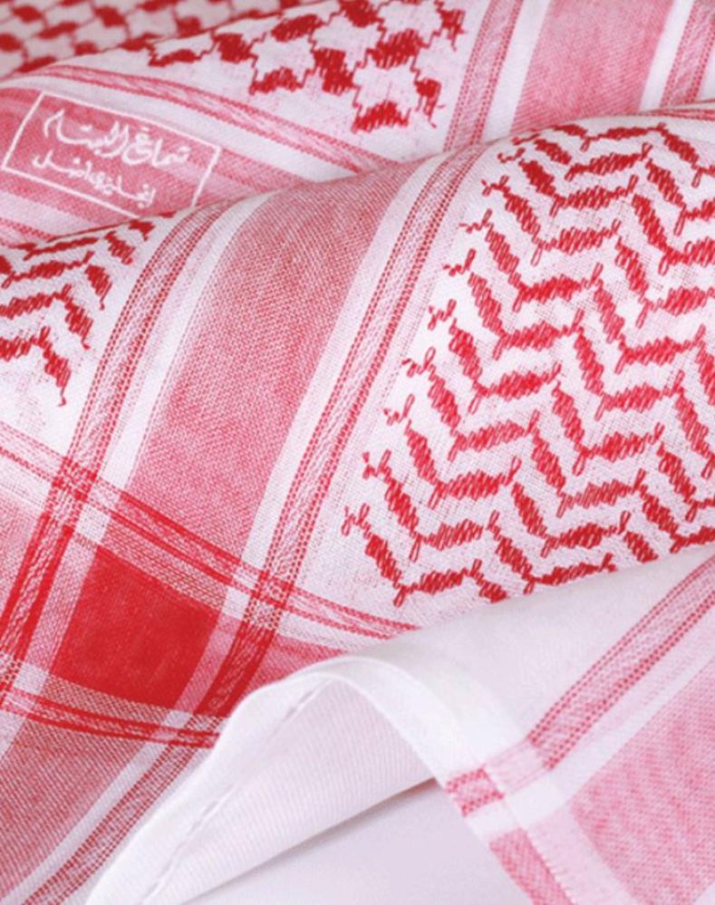شماغ البسام ماي فير موديل 193