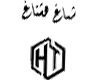 هاشتاق