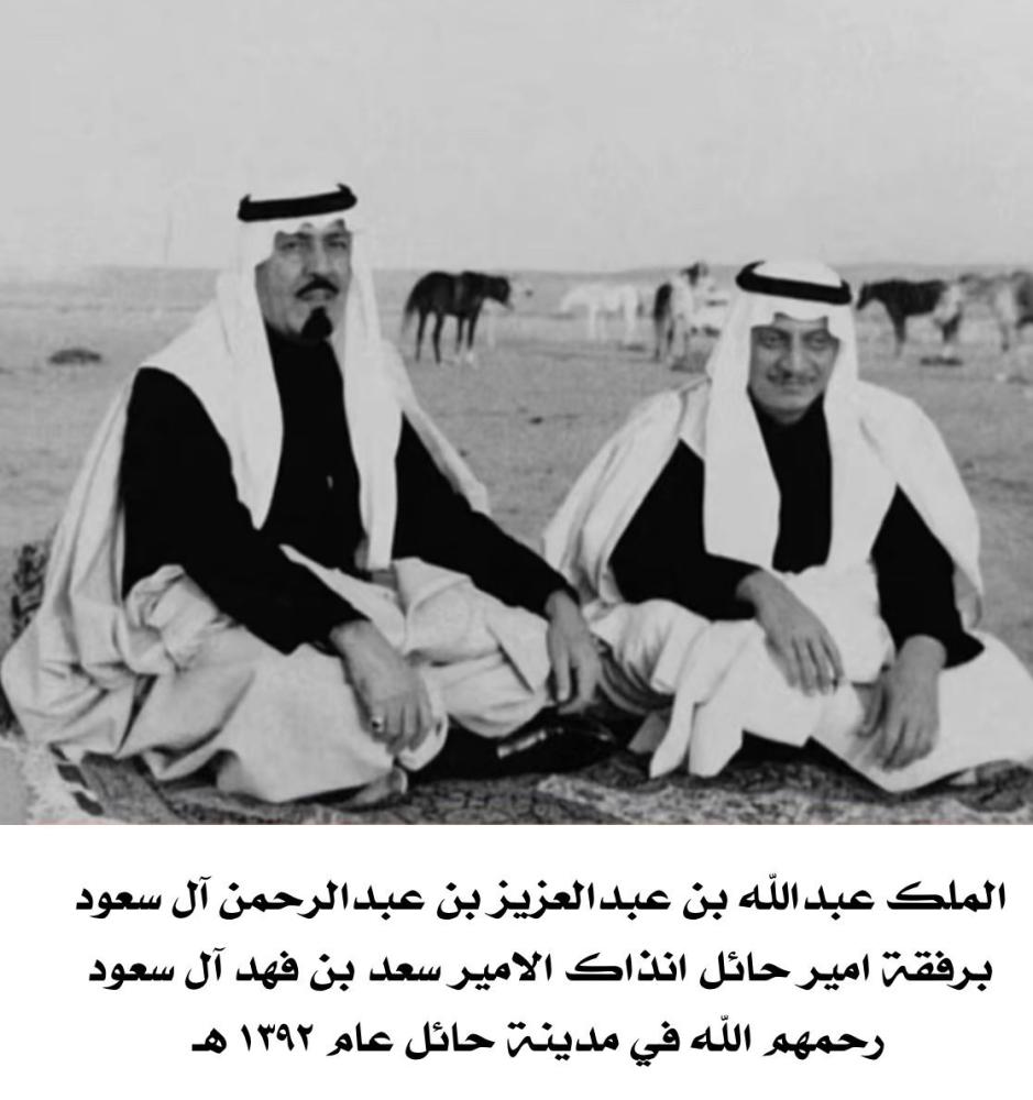 ماهو اصل ارتداء العقال ؟