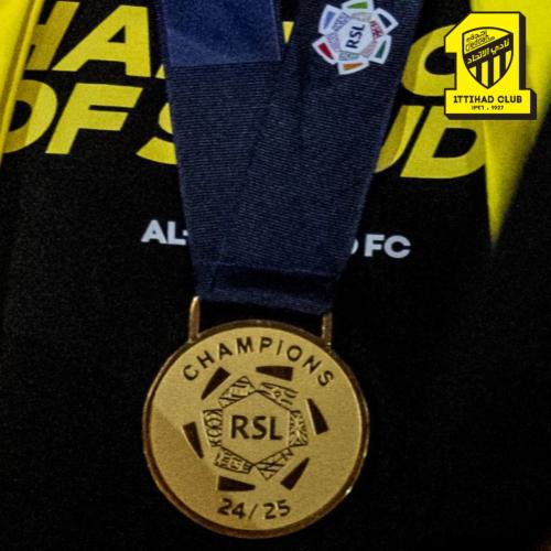 ميدالية الاتحاد بطل دوري روشن 2025